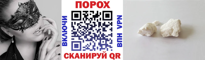закладки KRAKEN ССЫЛКА Amphetamine 97% Облучье