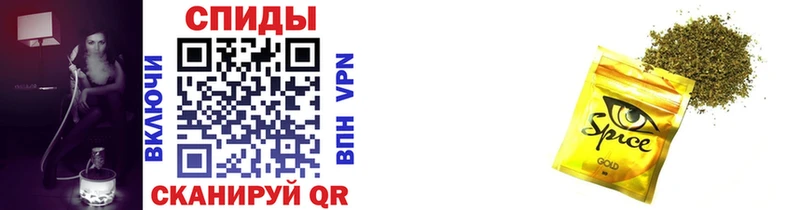 хочу наркоту Облучье Бутират 1.4BDO