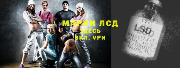 хмурый Белоозёрский