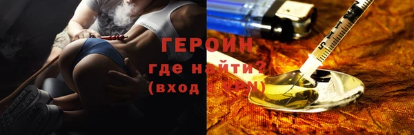 гашишное масло Верхнеуральск