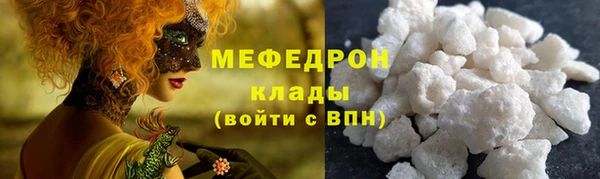 гашишное масло Верхнеуральск