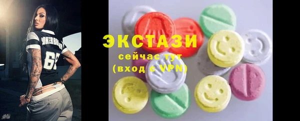прущая мука Бородино