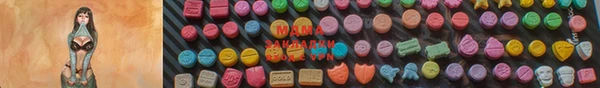 прущая мука Бородино