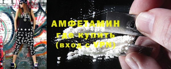 синтетический гашиш Верхний Тагил