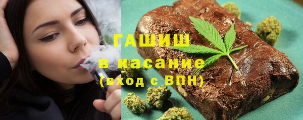 прущая мука Бородино