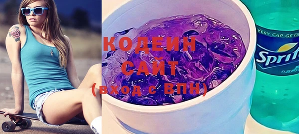 прущая мука Бородино