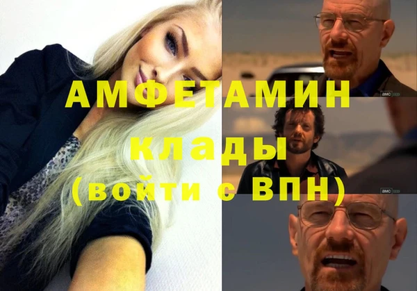 прущая мука Бородино