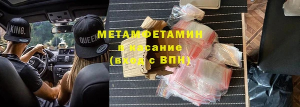прущая мука Бородино