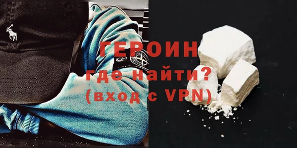прущая мука Бородино