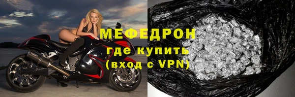 гашишное масло Верхнеуральск