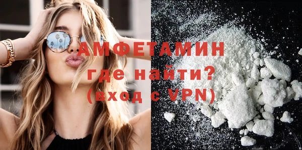 прущая мука Бородино
