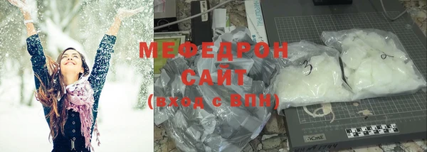 индика Верея